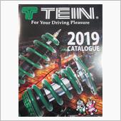 TEINの車高調検討