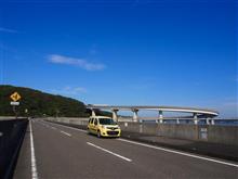 和歌山県道40号樫野串本線を行く