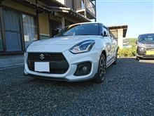 ナ、ナンバー…が