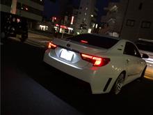 週末。