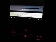 地図データー更新2/ナビスタジオ・カロッツェリア 