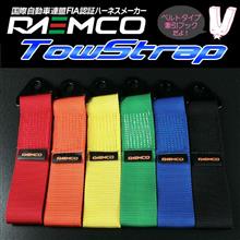 トゥストラップ けん引フック トゥストラップ けん引フック