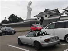 下衆の極みも、2年は安泰♪