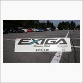 EOCヴィーナスオフ2019 ...