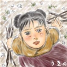 三国志断片 / 夏侯夫人 三国志断片 / 夏侯夫人