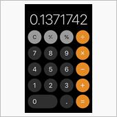 721分の1