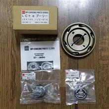 191002-5　帰宅したら･･･