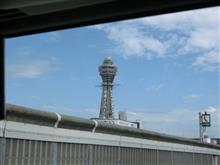 コース変更