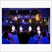 「FREE BOMBER!! ...