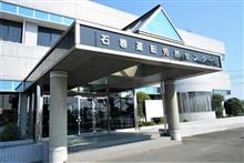 5年に1度のミッション。('◇')ゞ 5年に1度のミッション。('◇')ゞ