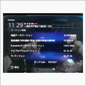 ナビのアップデート
