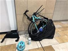 ロードバイクで遠くに行くには？？？