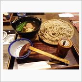鴨汁そば！・・・そば切り　た ...