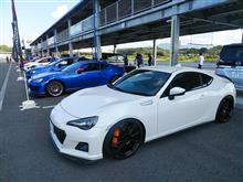 ワークスチューニングサーキットディinＨＳＲ九州