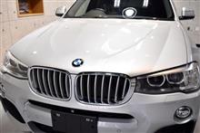 SUVとクーペの融合。BMW・X4 28i Mスポーツのガラスコーティング【リボルト埼玉北】 SUVとクーペの融合。BMW・X4 28i Mスポーツのガラスコーティング【リボルト埼玉北】