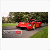 Ultima RS 最新PV