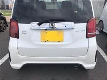ホイール＆テール交換(＾ω＾)