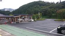 リーフ８ヶ月