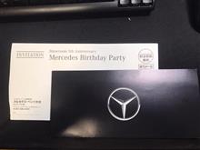 Mercedes Birthday Party Showroom 5th Anniversary
