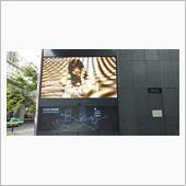 亜咲花 20th Birth ...