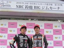 【報告】2019全日本ジムカーナ鈴鹿