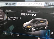 リコール修理代車、整備不良？