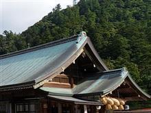 縁結びの神・福の神として名高い出雲大社! 縁結びの神・福の神として名高い出雲大社!