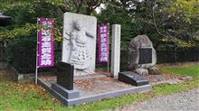 ♯山からすもう小僧がやって来た【初代横綱の像が立つ蒲生神社】 