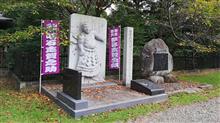 ♯山からすもう小僧がやって来た【初代横綱の像が立つ蒲生神社】  