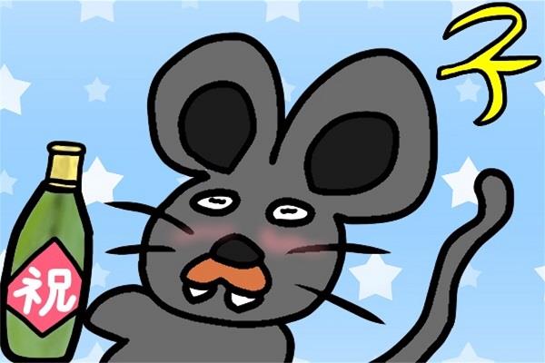おバカな動画 サラッと 銀鬼7のブログ 銀鬼7のページ みんカラ