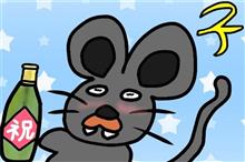 おバカな動画　サラッと・・・