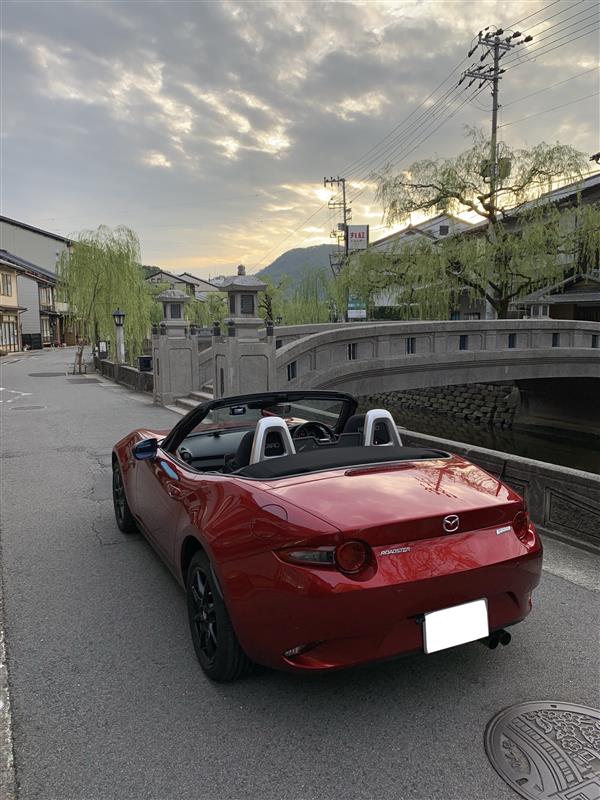 城崎温泉へ日帰りドライブ その1 ラミエルのブログ コギトエルゴスム みんカラ