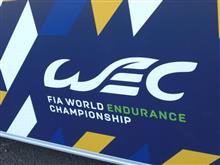 満喫！【WEC】富士2019&amp;GR【スープラ】試乗&amp;裾野ラリー