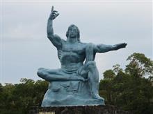 「ズボラなおじさん」の旅紀行 (長崎2日目) 「ズボラなおじさん」の旅紀行 (長崎2日目)