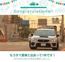 RA-Rのシリアル№プレートをつくりました♪ RA-Rのシリアル№プレートをつくりました♪