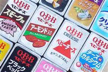 BBQのお知らせ BBQのお知らせ