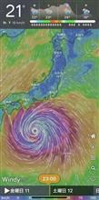 Windy