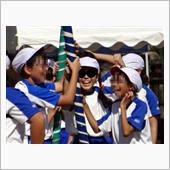姫の運動会、優勝したよ