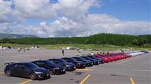 みんカラ オフ会 車の 迷惑のキーワード検索結果一覧 35ページ目