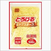ブルーチーズ。