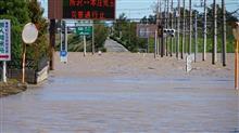 台風一過