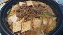 わぁ、晩ご飯はすき焼きだ(*^▽^*)