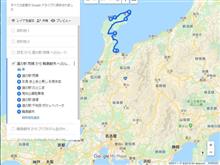 能登半島ひとり旅②　氷見から輪島