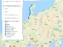 能登半島ひとり旅③　🚀🛸UFOの町