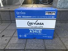 30周年記念バッテリー