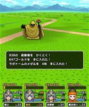 仲間になりたそうにこちらを見ている 仲間になりたそうにこちらを見ている