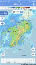 台風と共に！