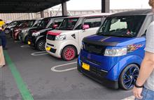 先日のプチオフ会