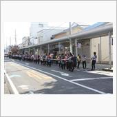 鼓動　（2019 藤枝大祭り ...