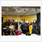 「RiGHT NOW」リリー ...